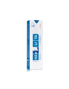 HALITA PASTA DENTAL 75 ML 2